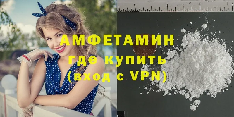 darknet телеграм  Кяхта  АМФЕТАМИН 98%  блэк спрут зеркало 