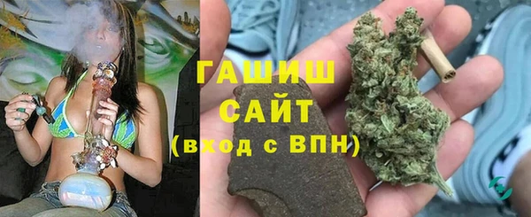 прущие грибы Белоозёрский